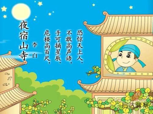 菲律宾有多少个移民局(移民局汇总)